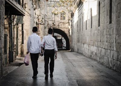 Rua de Jerusalém